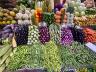 Agricultural Products category