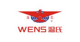 Guangdong Wens Foodstuffs Group Co., Ltd.