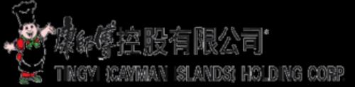 Tingyi (Cayman Islands) Holding Corp.