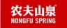 Nongfu Spring Co., Ltd.