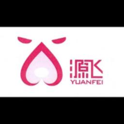 Wenzhou Yuanfei Pet Toy Products Co., Ltd.