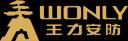 Enterprise logo