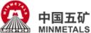 Enterprise logo