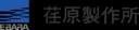 Enterprise logo