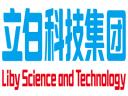 Enterprise logo