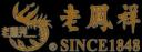 Enterprise logo