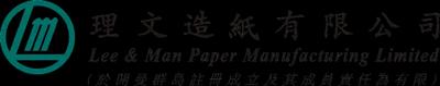 Lee & Man Paper