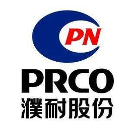 Puyang Refractories Group Co., Ltd.