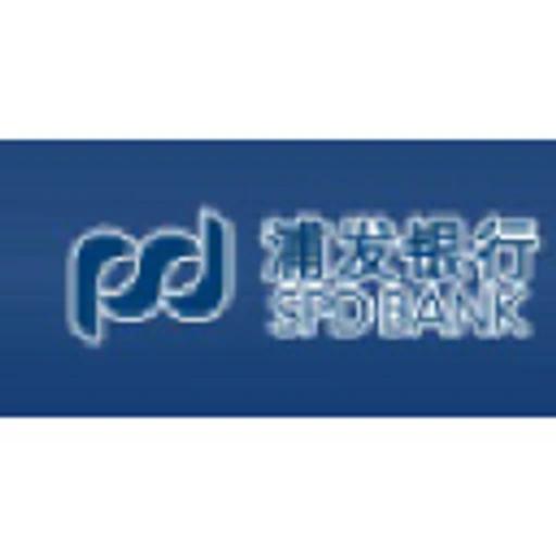 Shanghai Pudong Development Bank Co., Ltd.
