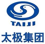 Chongqing Taiji Industry (Group) Co., Ltd.