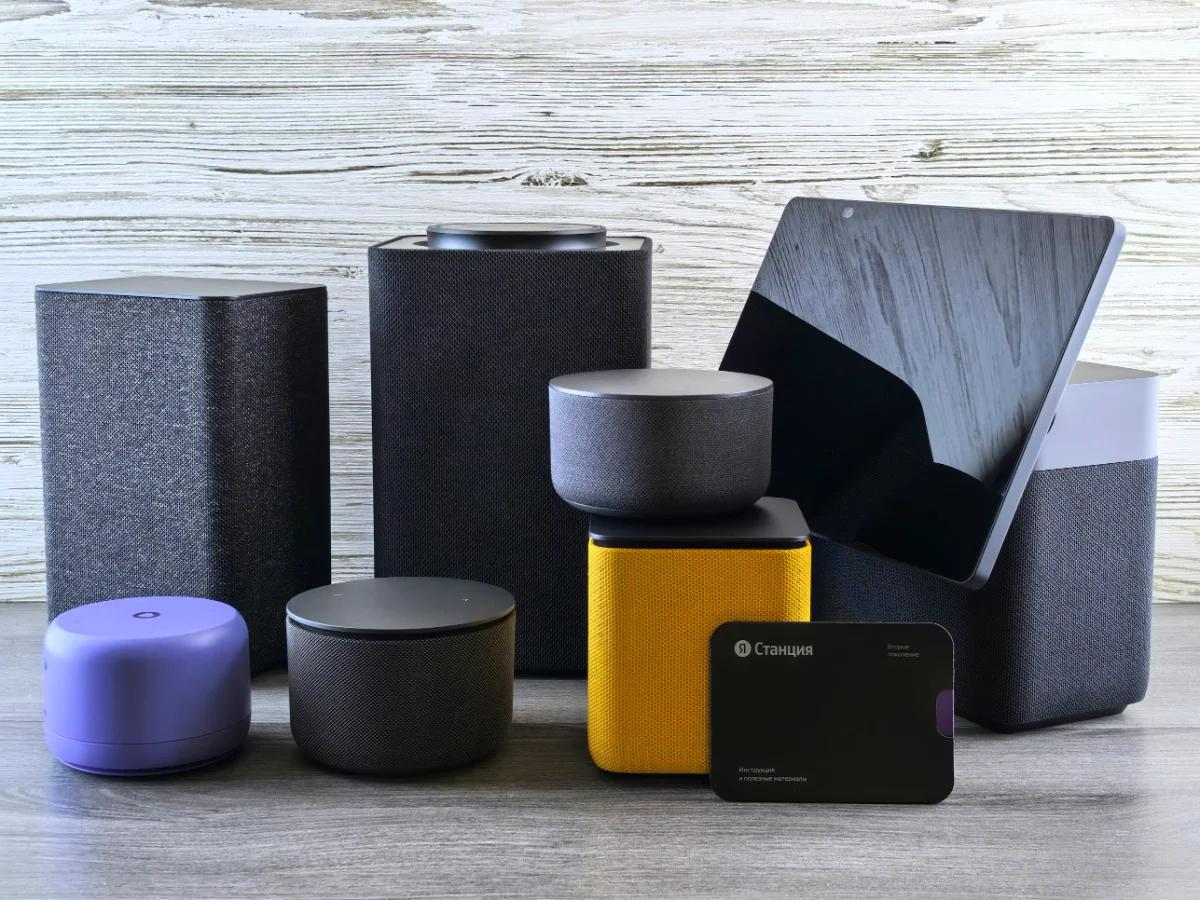 Smart Home Devices Company