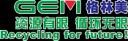 Enterprise logo