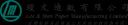 Enterprise logo