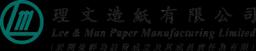 Lee & Man Paper Manufacturing Limited
