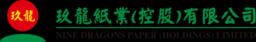 Nine Dragons Paper (Holdings) Limited