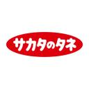 Enterprise logo