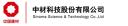 Enterprise logo