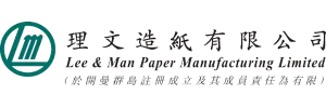 Lee & Man Paper Manufacturing Limited Company logo