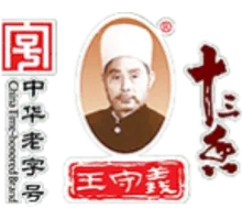 Wang Shouyi Thirteen Spices Group Co., Ltd. Company logo