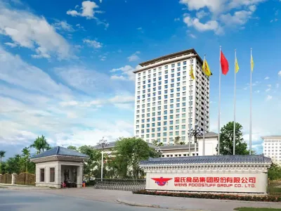 Guangdong Wens Foodstuffs Group Co., Ltd.  banner