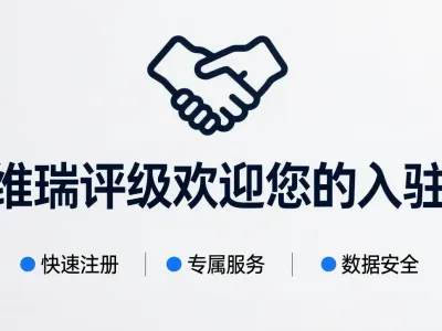 Verity Rank welcomes you to join us.