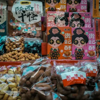 Regional Characteristic Food Brands